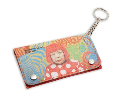 Porte-clés pochette cuir pomme