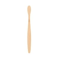 Brosse à dents Bambou personnalisable