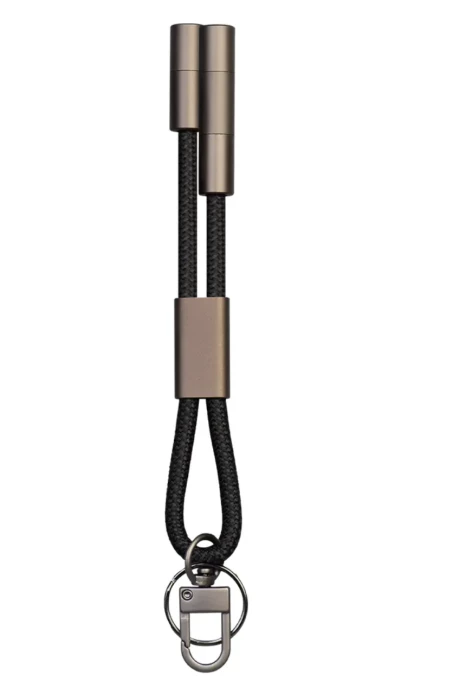 Cable porte-clé recyclé